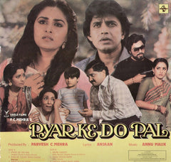 Anu Malik - Pyar Ke Do Pal (Vinyl) Image