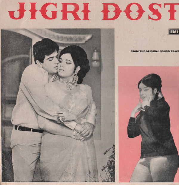 Laxmikant-Pyarelal - Jigri Dost (Vinyl) Image