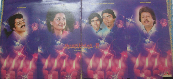 Various - Shamakhana ~ II - A Live Mehfil Of Ghazal (Vinyl) Image