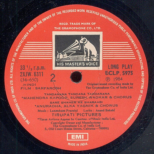 Laxmikant-Pyarelal, Anand Bakshi - Sarfarosh (Vinyl) Image