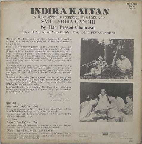Hariprasad Chaurasia - Indira Kalyan (Vinyl)