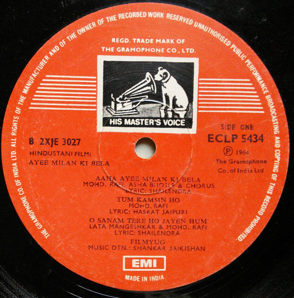 Shankar-Jaikishan, Hasrat Jaipuri â€¢ Shailendra - Ayee Milan Ki Bela (Vinyl) Image