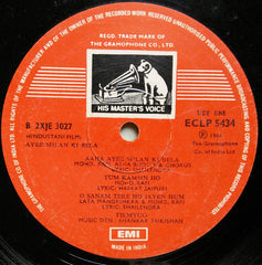 Shankar-Jaikishan, Hasrat Jaipuri â€¢ Shailendra - Ayee Milan Ki Bela (Vinyl) Image