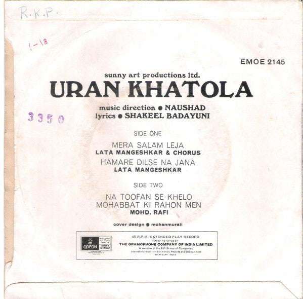 Naushad, Shakeel Badayuni - Uran Khatola (45-RPM)