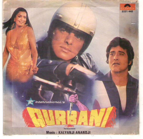 Kalyanji-Anandji - Qurbani = कुरबानी (45-RPM)