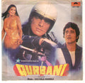 Kalyanji-Anandji - Qurbani = कुरबानी (45-RPM)