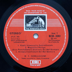 M.S. Subbulakshmi - Kashi Rameshwaram (Vinyl) Image