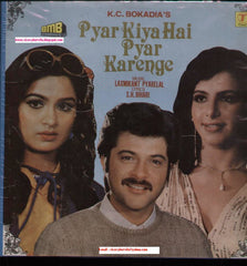 Laxmikant-Pyarelal, S. H. Bihari - Pyar Kiya Hai Pyar Karenge (Vinyl)