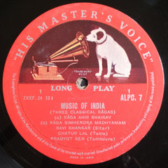 Ravi Shankar - Music Of India (Three Classical RÄgas) (Vinyl) Image