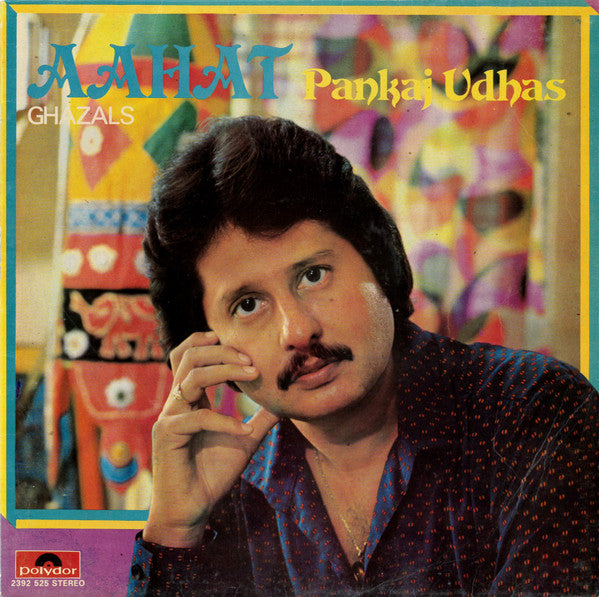 Pankaj Udhas - Aahat (Ghazals) (Vinyl)