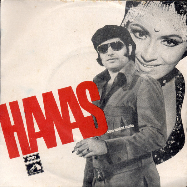 Usha Khanna - Hawas (45-RPM) Image