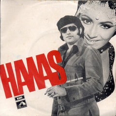 Usha Khanna - Hawas (45-RPM) Image