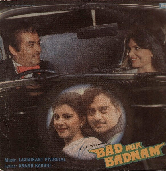 Laxmikant-Pyarelal, Anand Bakshi - Bad Aur Badnam (Vinyl) Image