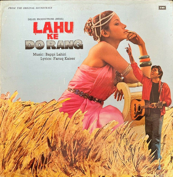 Bappi Lahiri, Faruk Kaiser - Lahu Ke Do Rang (Vinyl)