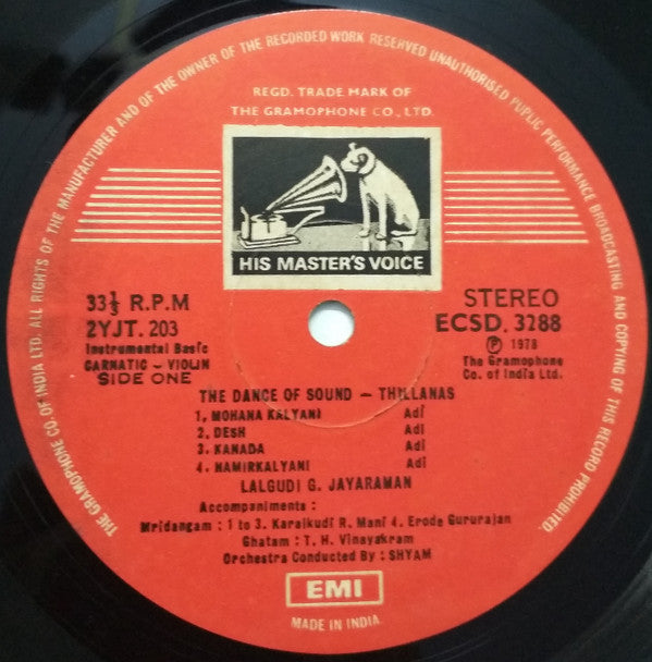 Lalgudi Jayaraman - The Dance Of Sound Thillanas (Vinyl) Image