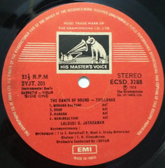 Lalgudi Jayaraman - The Dance Of Sound Thillanas (Vinyl) Image