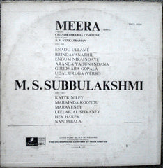 M.S. Subbulakshmi - Meera (Vinyl) Image