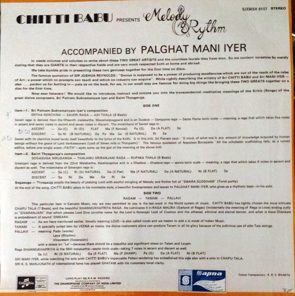 Chitti Babu, Palghat T.S. Mani Iyer - Melody & Rythm (Vinyl) Image