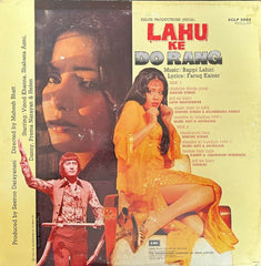 Bappi Lahiri, Faruk Kaiser - Lahu Ke Do Rang (Vinyl)