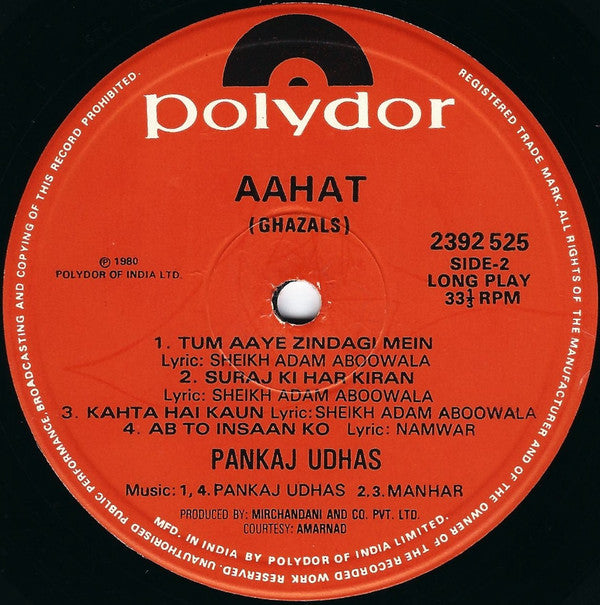 Pankaj Udhas - Aahat (Ghazals) (Vinyl)