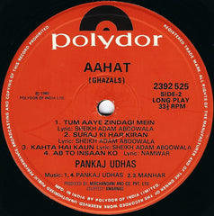 Pankaj Udhas - Aahat (Ghazals) (Vinyl) Image