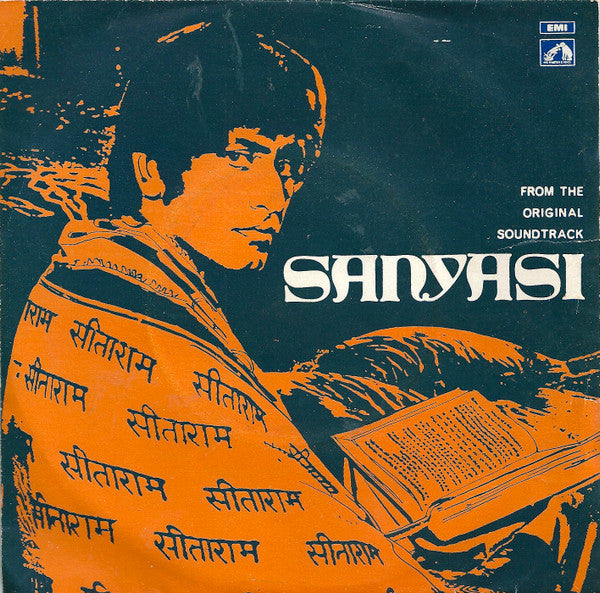 Shankar-Jaikishan - Sanyasi (45-RPM)