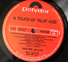 Talat Aziz - A Touch Of Talat Aziz (Vinyl)