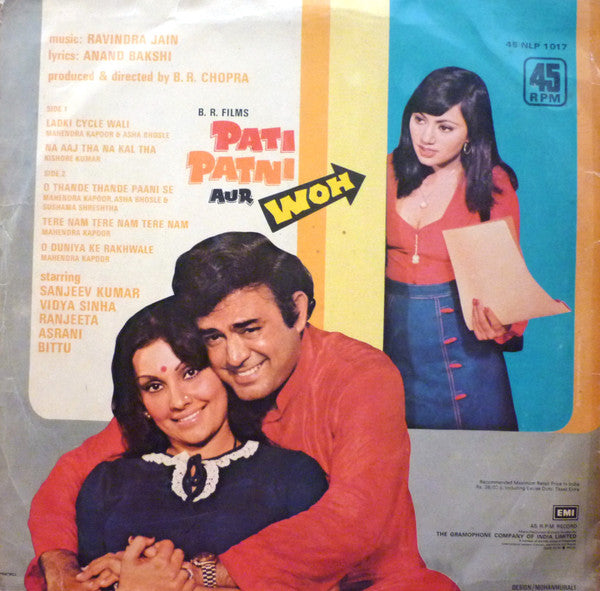 Ravindra Jain, Anand Bakshi - Pati Patni Aur Woh (Vinyl) Image