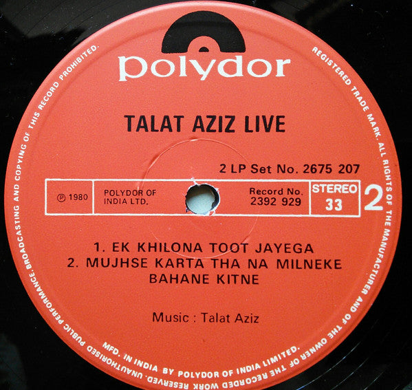 Talat Aziz - Live (Vinyl) (2 LP) Image