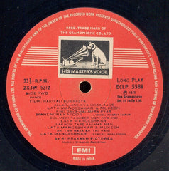 Shankar-Jaikishan, Shailendra, Hasrat Jaipuri - Hariyali Aur Rasta (Vinyl)