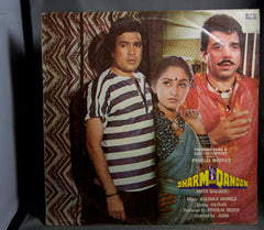 Kalyanji-Anandji, Anjaan - Dharm Aur Qanoon (With Dialogue) (Vinyl)