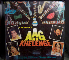 R. D. Burman, Anand Bakshi - Aag Se Khelenge (Vinyl)