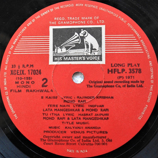 Kalyanji-Anandji - Rakhwala (Vinyl) Image