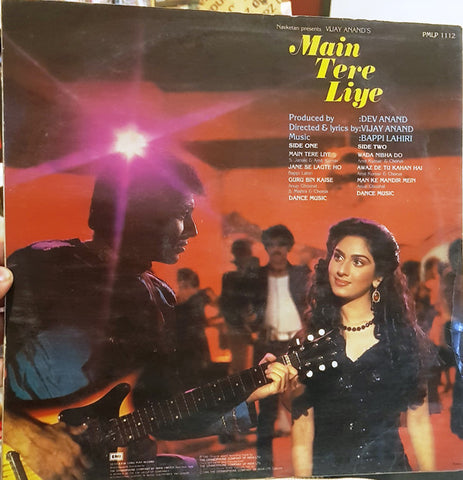 Bappi Lahiri, Vijay Anand - Main Tere Liye (Vinyl) Image