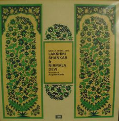 Lakshmi Shankar And Nirmala Devi - Sawan Beeta Jaye (Vinyl) Image