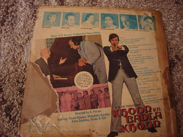 O. P. Nayyar - Khoon Ka Badla Khoon (Vinyl) Image