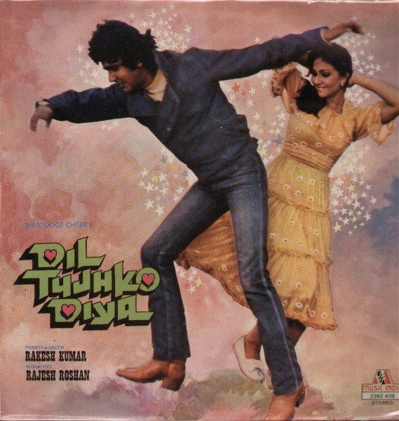 Rajesh Roshan - Dil Tujhko Diya (Vinyl) Image