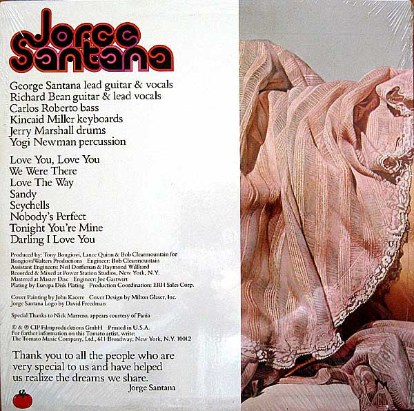 Jorge Santana - Jorge Santana (Vinyl)