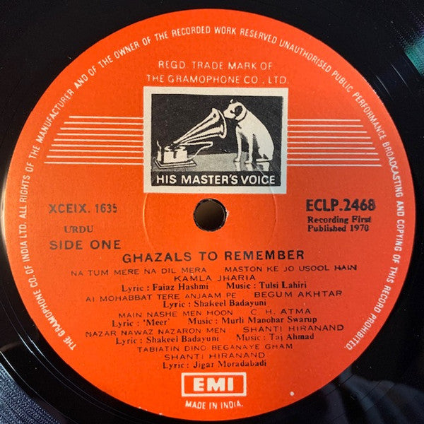 Various - Ghazals To Remember (Vinyl) Image