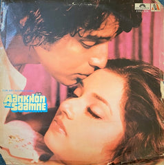 Usha Khanna - Aankhon Ke Saamne (Vinyl)