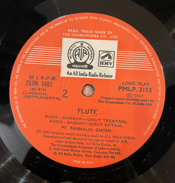 Pannalal Ghosh - Flute Recital (Vinyl)