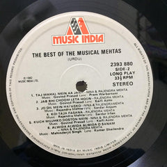 Nina & Rajendra Mehta - The Best Of The Musical Mehtas (Vinyl) Image