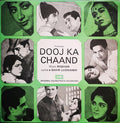 Roshan (2), Sahir Ludhianvi - Dooj Ka Chaand (45-RPM) Image