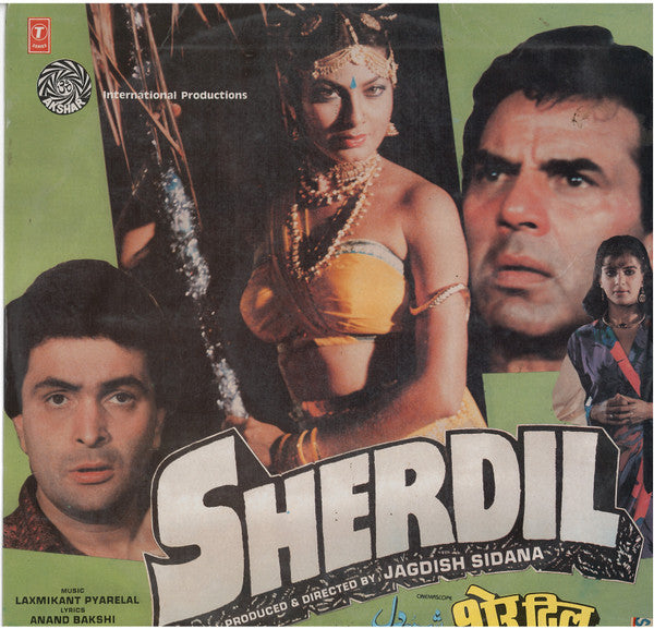 Laxmikant-Pyarelal, Anand Bakshi - Sherdil (Vinyl) Image