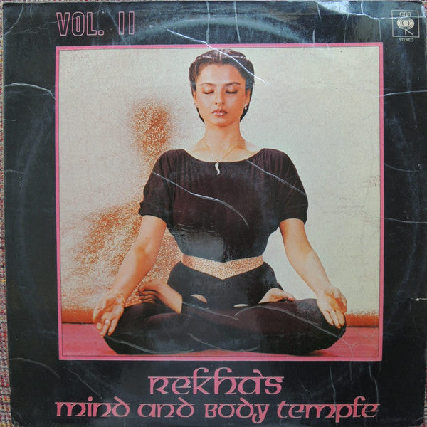 Rekha (2) - Rekha's Mind and Body Temple, Vol.II (Vinyl)