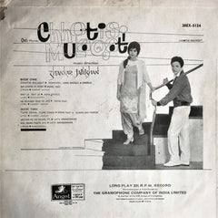 Shankar-Jaikishan - Chhotisi Mulaqat (Vinyl) Image