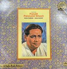 Pannalal Ghosh - Flute Recital (Vinyl)
