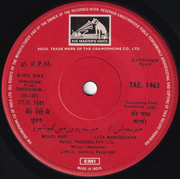 Naushad - Sanghursh  (45-RPM)