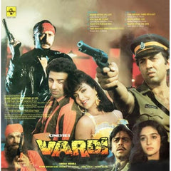 Anu Malik, Anand Bakshi - Vardi (Vinyl)