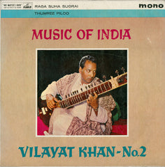 Vilayat Khan - Music Of India No. 2 (Vinyl)